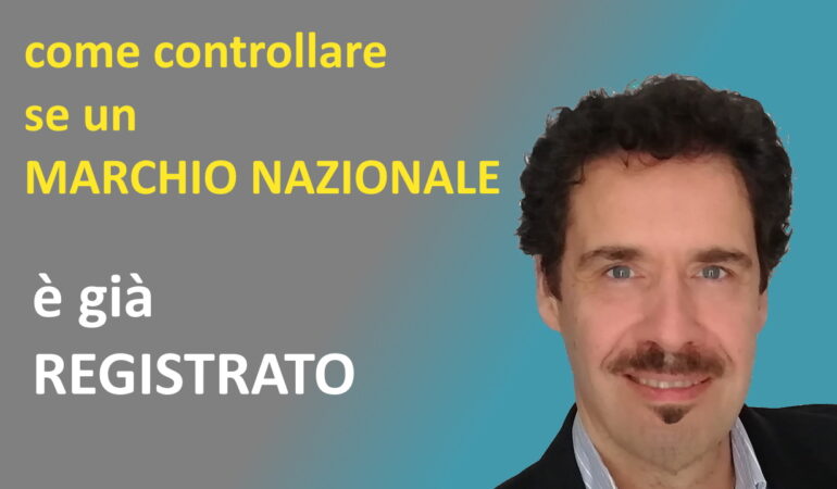 copertina video dal titolo Come controllare se un marchio è registrato – marchio nazionale
