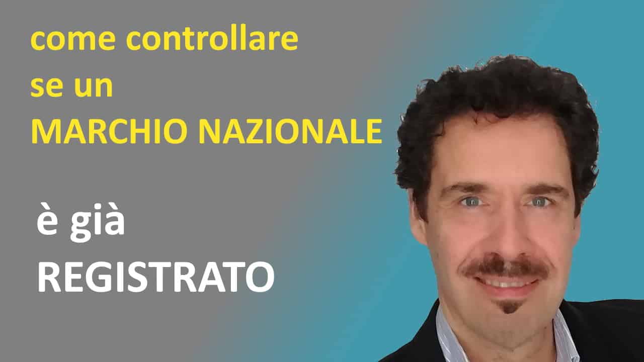 copertina video dal titolo Come controllare se un marchio è registrato – marchio nazionale