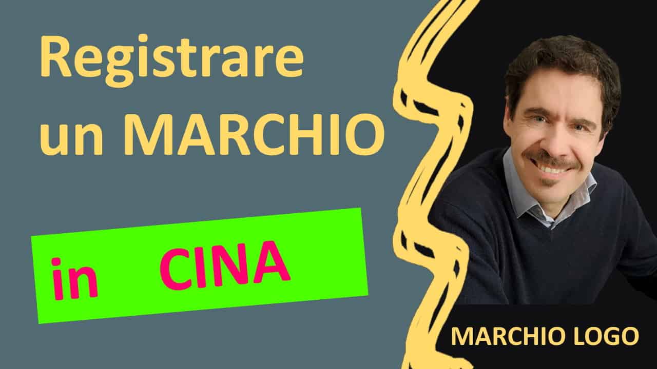 copertina video dal titolo Come registrare un marchio in Cina